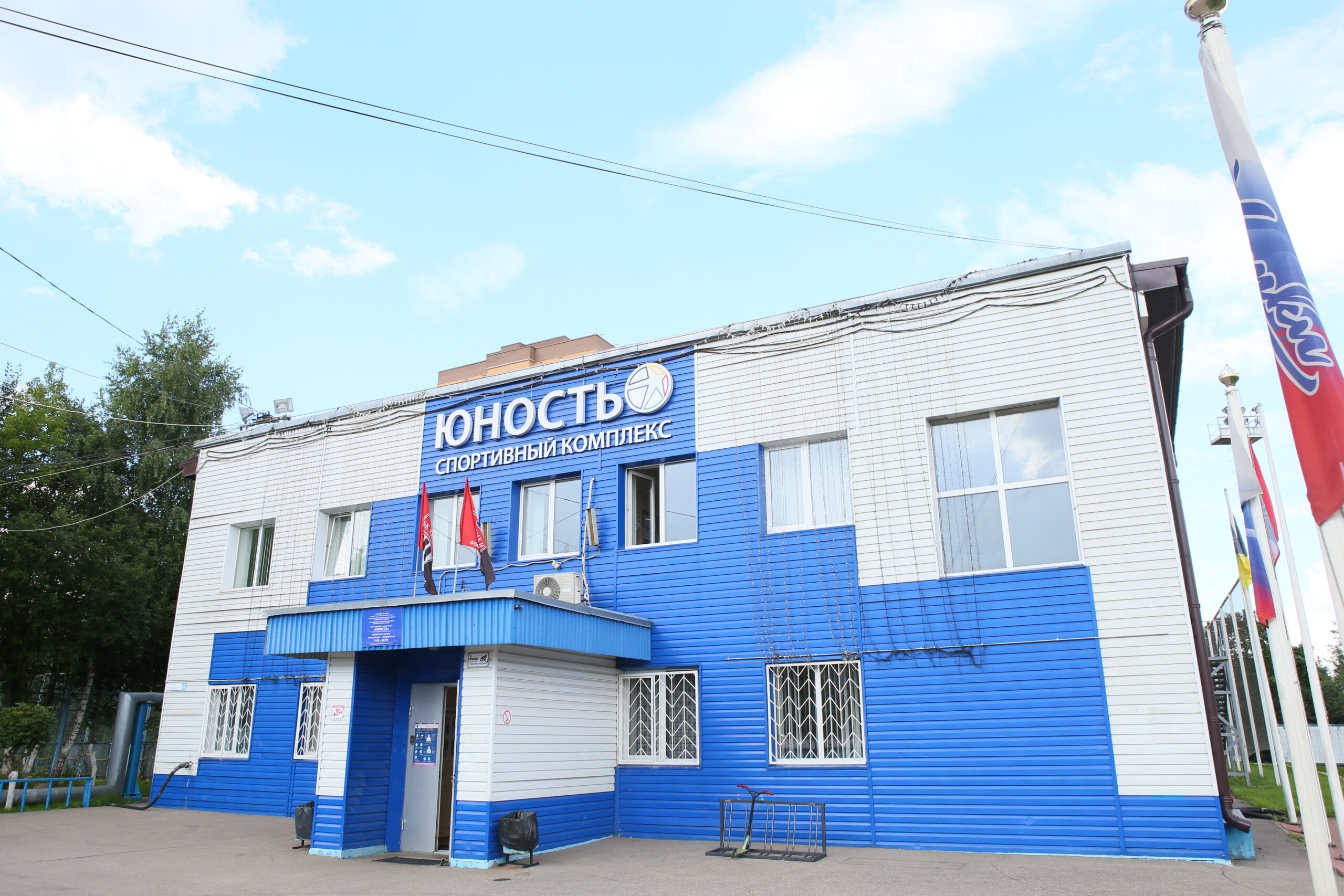 Oxandrol �������� ��������: ����.